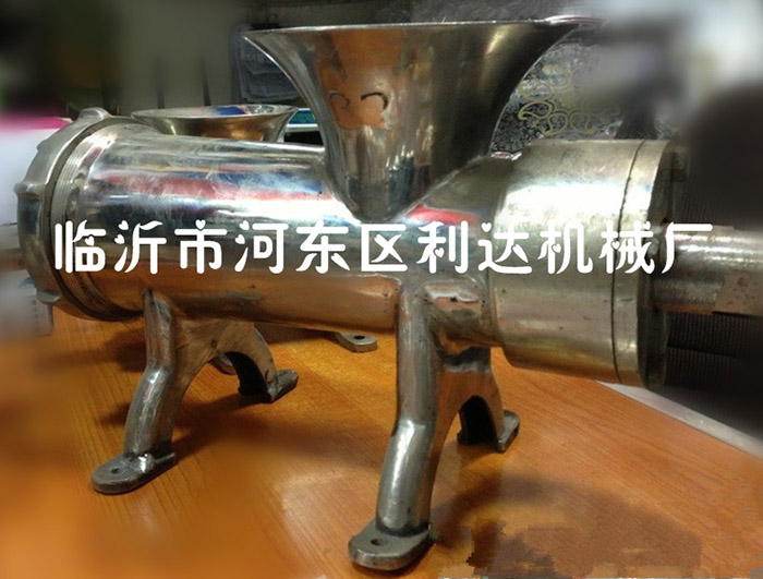 stainless steel meat mincer with back nut